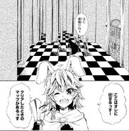 The first underground floor3