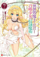 Cover7