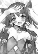 Rem galeu 2.jpg (141 KB)