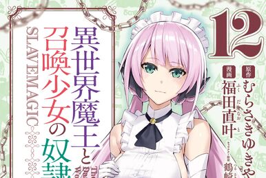 Read Isekai Maou To Shoukan Shoujo Dorei Majutsu Chapter 3.1 on Mangakakalot