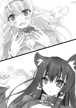 Light Novel Volume 1 Isekai Maou To Shoukan Shoujo Dorei Majutstu Wikia Fandom We have compiled all the chapters of isekai maou to shoukan shoujo dorei majutsu in one place so that you can read all the novel updates for free without any hassle at kisslightnovels. light novel volume 1 isekai maou to