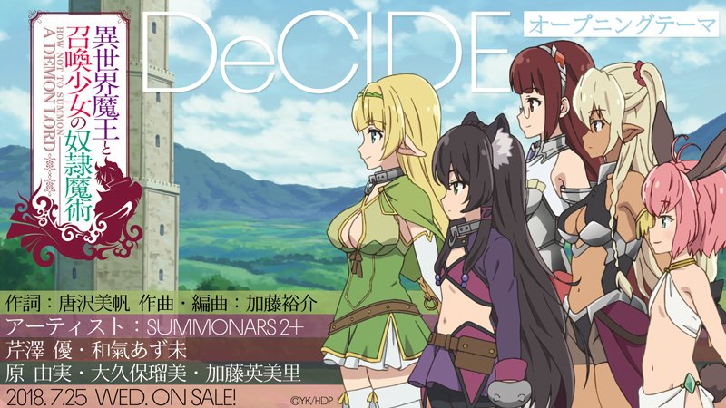 Assistir Isekai Maou to Shoukan Shoujo no Dorei Majutsu 2 Episodio