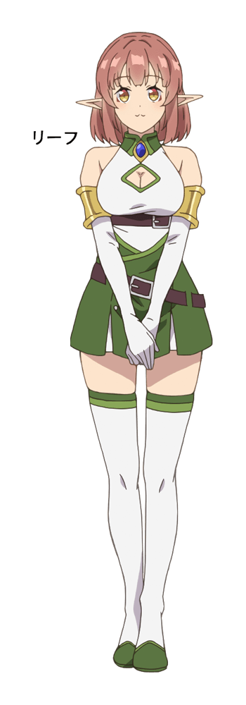 Ria, Isekai Nonbiri Nouka (Farming Life in Another World) Wiki