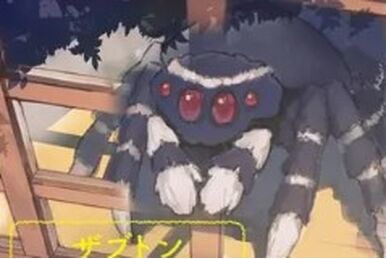 Ao Oni - The web creature - Ludi Tarantula Archives