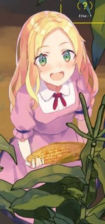 Kuudel, Isekai Nonbiri Nouka (Farming Life in Another World) Wiki