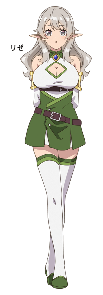 Raru, Isekai Nonbiri Nouka (Farming Life in Another World) Wiki