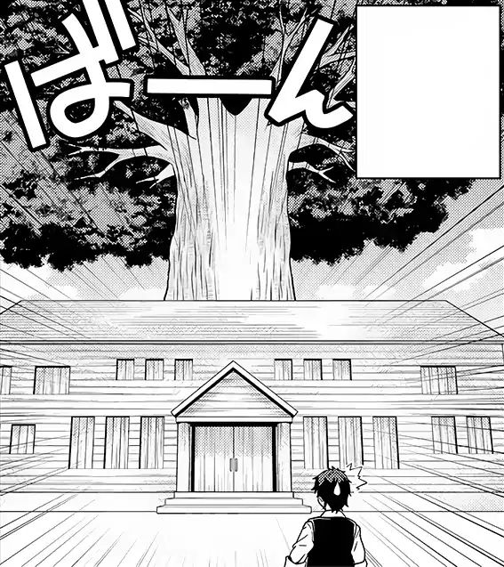 Taiju Village Isekai Nonbiri Nouka (Farming Life in Another