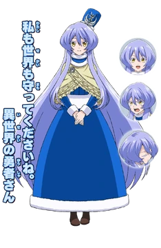 Teltina Liz Wagrel Alvarost | Isekai Red Wiki | Fandom
