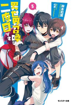 isekai shoukan wa nidome Desu eps 10 – Part 5 - BiliBili