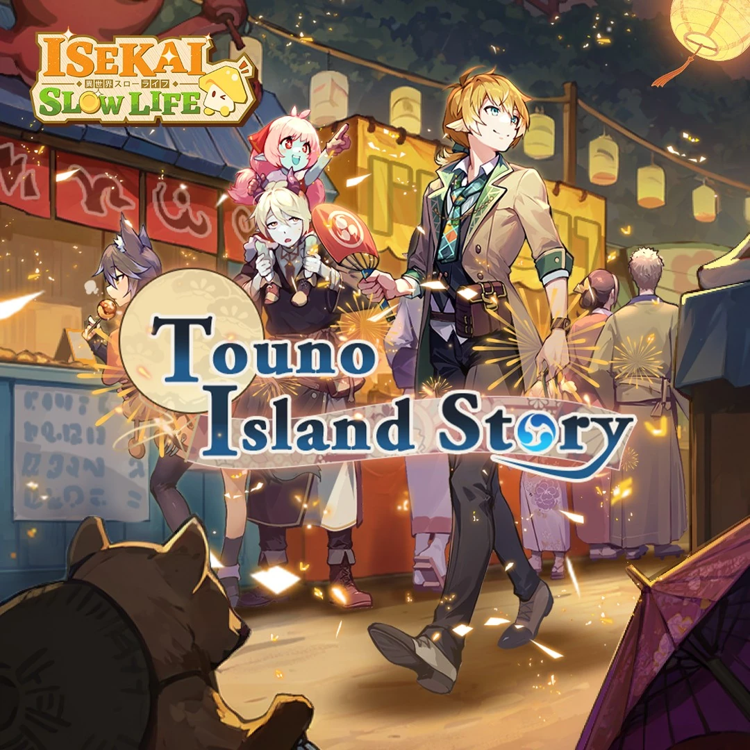 Touno Island Story | Isekai: Slow Life Mobile Game Wiki | Fandom