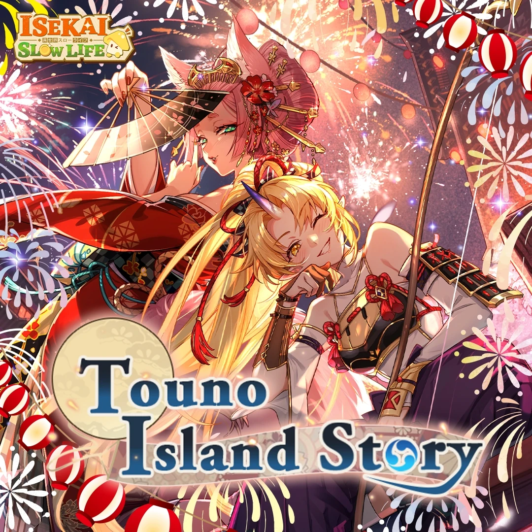 Touno Island Story | Isekai: Slow Life Mobile Game Wiki | Fandom