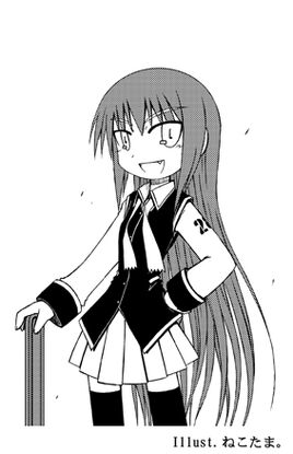 Web Novel