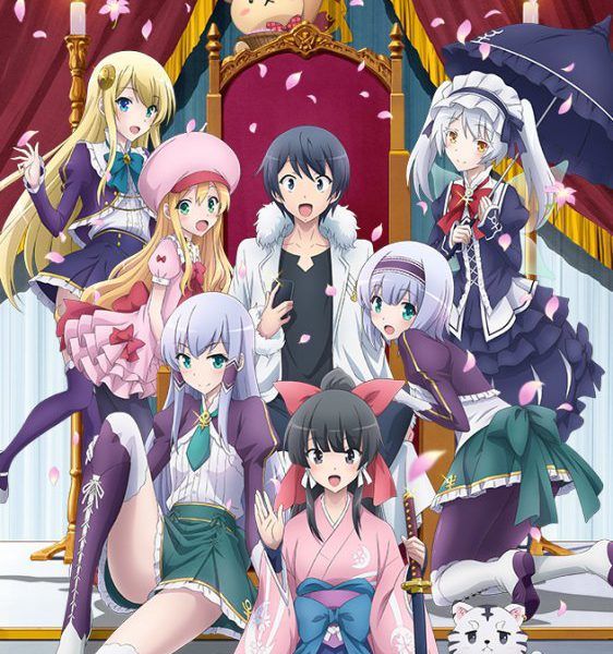 Anime Episode In Another World With My Smartphone Wiki Fandom