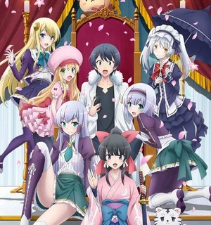 Isekai wa-Smartphone-to-Tomo-ni Season 2