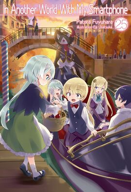 Isekai wa Smartphone to Tomo ni.