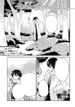 Manga ep60
