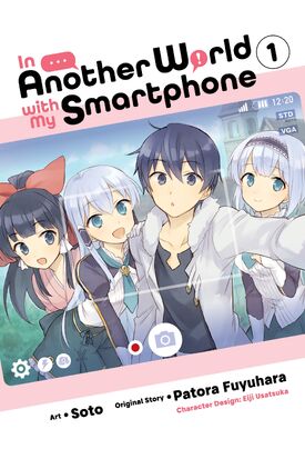 In Another World With My Smartphone – English Light Novels