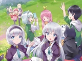 Light Novel Volume 20