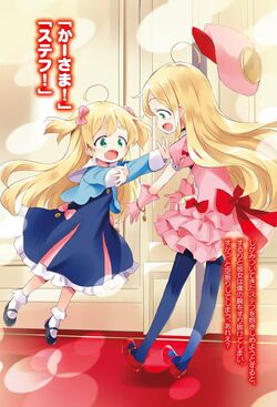 INFO] Isekai Smartphone Ilustrasi Volume ke-27 Light Novel Isekai