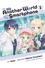 Isekai wa Smartphone to Tomo ni. - Animwiki