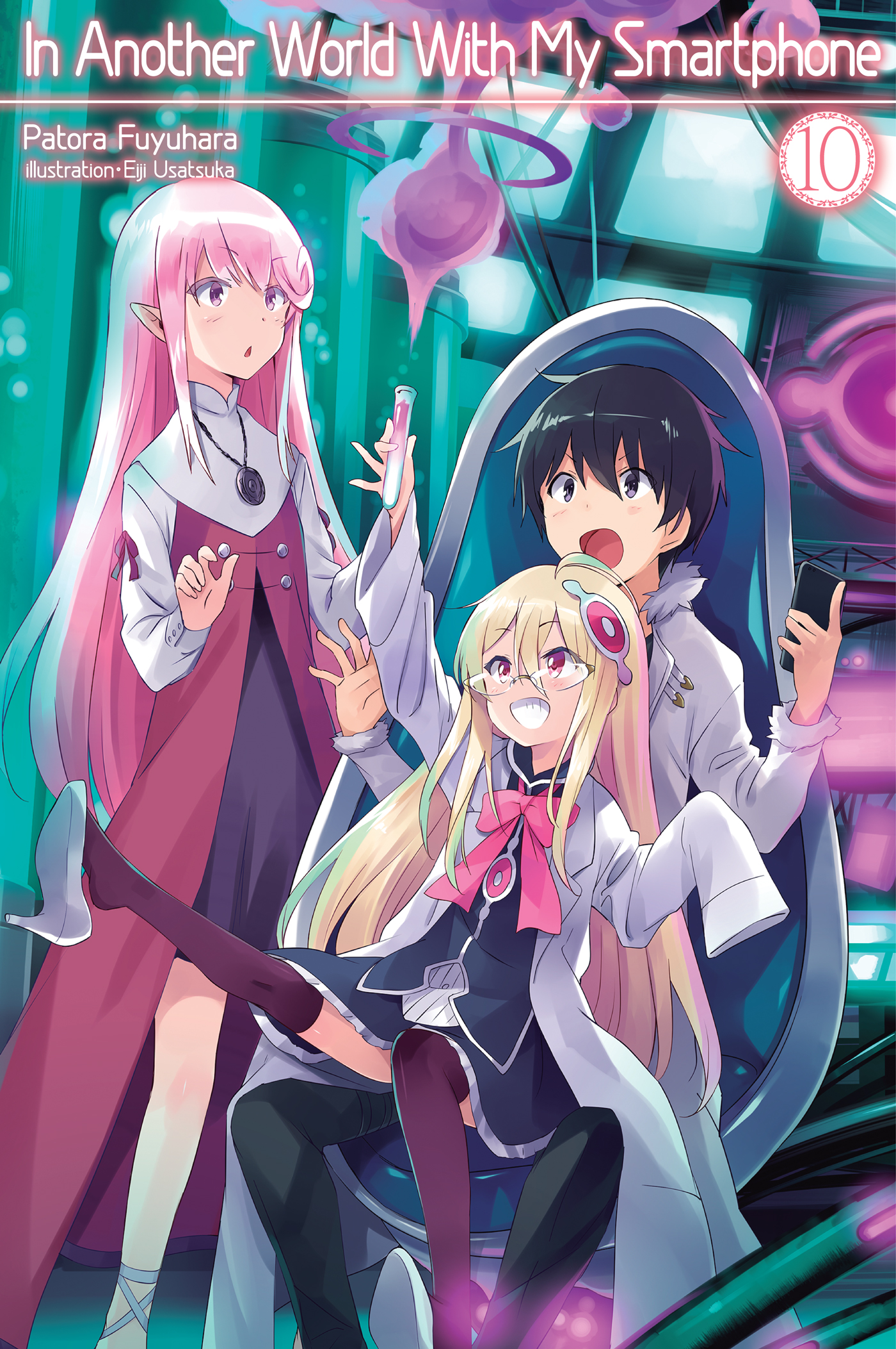 Isekai Wa Smartphone Season 2: Release Date, Updates