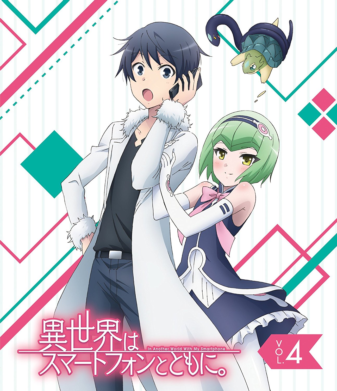 Isekai wa Smartphone to Tomo ni, Wiki