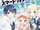 Manga Volume 2