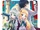 Light Novel Volume 4