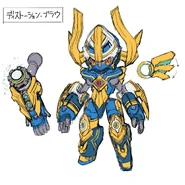 The Blue Crown, Distortion Blau