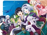 Light Novel Volume 13