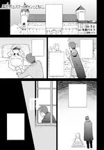 Manga ep47