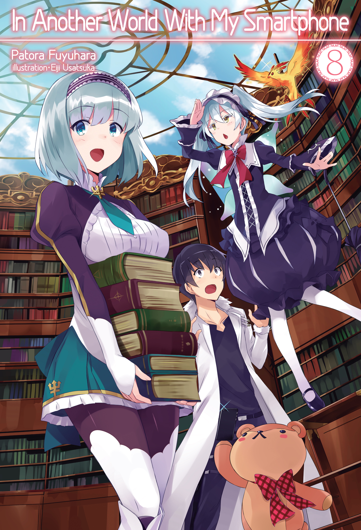 Light Novel Volume 8  In Another World With My Smartphone Wiki