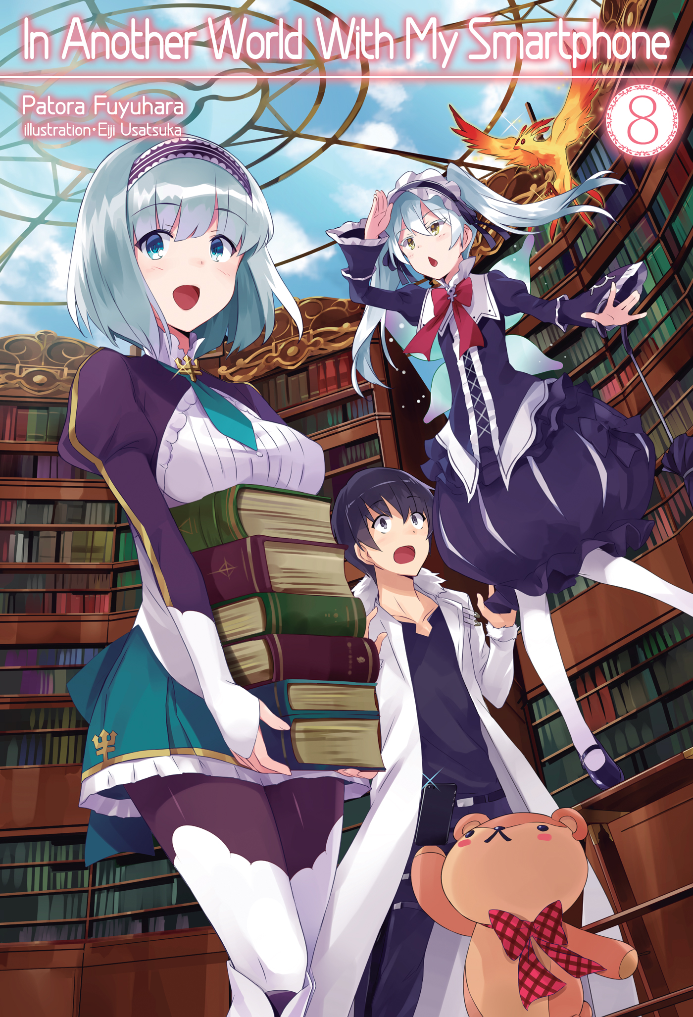 Light Novel Volume 19/Illustrations, In Another World With My Smartphone  Wiki, Fandom