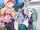 Light Novel Volume 17