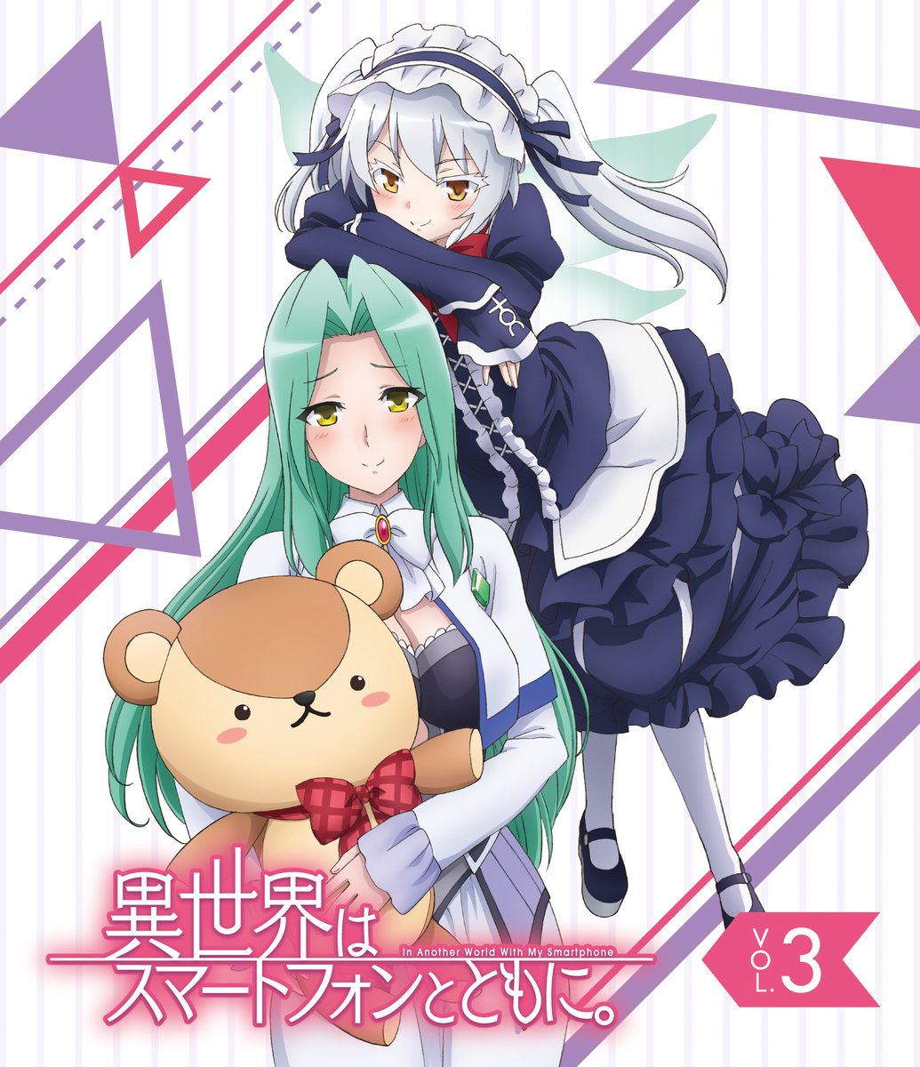 Isekai wa Smartphone to Tomo ni - 2ª Temporada será produzida pela