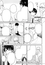 Manga ep55