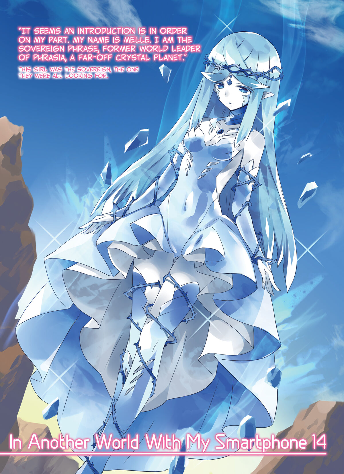 Light Novel Volume 3/Illustrations, In Another World With My Smartphone  Wiki