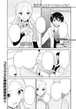 Manga ep45