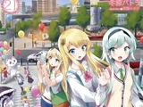 Light Novel Volume 21