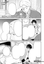 Manga ep64