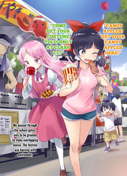 Isekai wa Smartphone to tomo ni. (In Another World With My Smartphone) 21  21 (HJ NOVELS) [Light Novel]