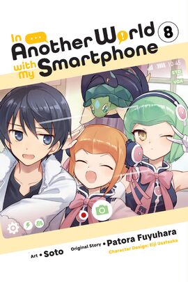 Characters appearing in In Another World With My Smartphone Manga