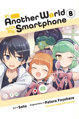 Manga Volume 8