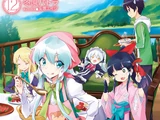 Light Novel Volume 12