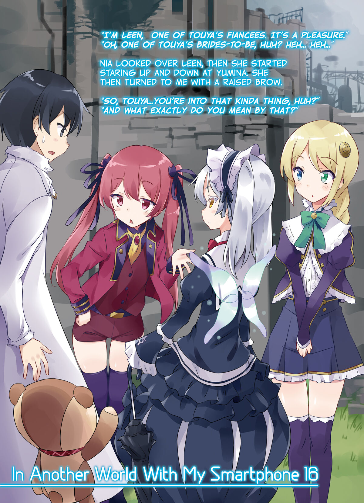 Isekai Wa Smartphone - Ende - Light Novel Edit #shorts - BiliBili