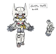 The White Crown, Illuminati Albus