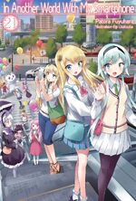 Light Novel Volume 21