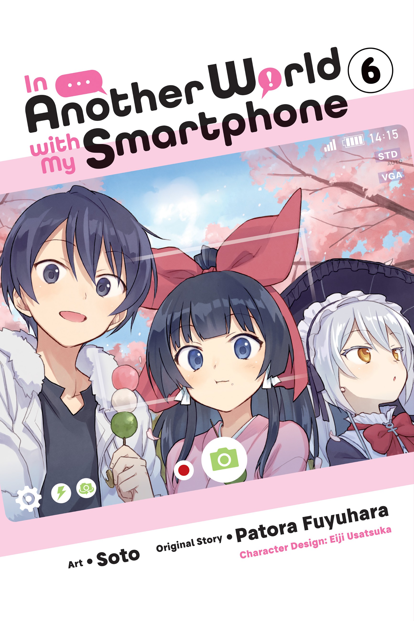 Fuyuhara Patora - Usatsuka Eiji - Isekai wa Smartphone to Tomo ni