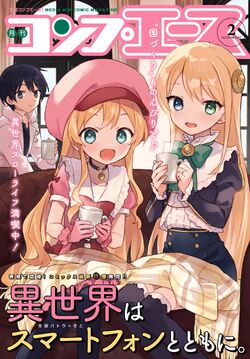 Isekai wa Smartphone to Tomo ni. Manga - Read the Latest Issues high-quality