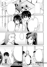 Manga ep59